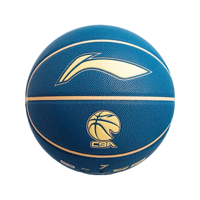 Li Ning Basketball CBA Elite Series Outdoor Moisture-Absorbing and Wear-Resistant Style King College Basketball 927