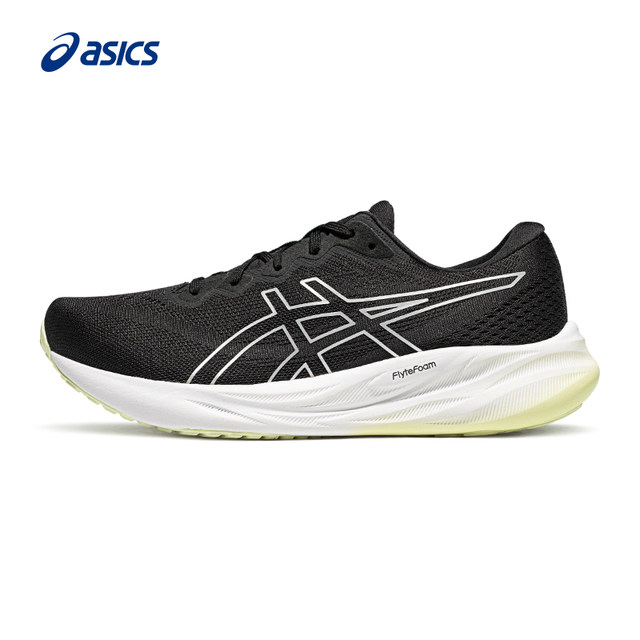 ASICS GEL-PULSE 15 men's sports shoes fashionable wear-resistant comfortable breathable shock-absorbing running shoes