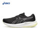 ASICS GEL-PULSE 15 men's sports shoes fashionable wear-resistant comfortable breathable shock-absorbing running shoes