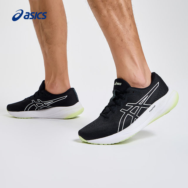 ASICS GEL-PULSE 15 men's sports shoes fashionable wear-resistant comfortable breathable shock-absorbing running shoes