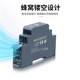 
Shenzhen Mingwei HDR-15W30W60W rail type 220V to DC 12V24V5V48V15V rail power supply