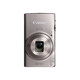 Canon/Canon IXUS 285 HS-A digital camera 285 card camera camera for the elderly and students lightweight