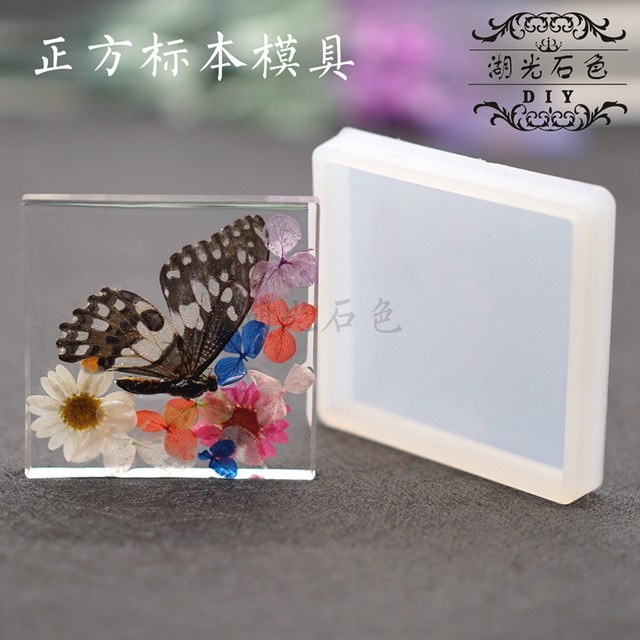Rectangular specimen molds, many geometric wool cube silicone dropping molds, mobile phone holder molds