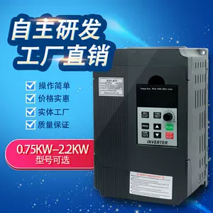 拆机SUNYE日业变频器CM530528-A4T5R5GB/7R5PB全新机380V 4KW包好-Taobao