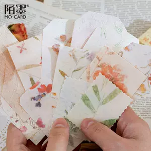 艺术花印章 新人首单立减十元 22年4月 淘宝海外