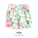 Children's beach pants quick-drying boys loose casual swimming trunks five-quarter pants medium-sized children and girls printed thin shorts summer