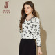 Black retro fashion floral shirt for women 2025 spring and autumn new loose lazy style shirt romantic lace top
