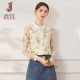 French puff sleeve shirt for women 2025 spring and autumn design sense rose printed shirt temperament retro long-sleeved top