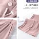 Narrow version of suit pants for women in spring and summer thin 2025 new high waist loose draping straight-leg casual pink wide-leg pants