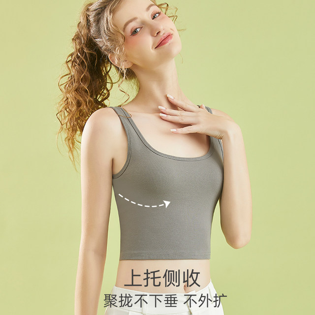 Women's summer vest wear suspender inner wear with chest pad black and white beautiful back vest bra sleeveless base top