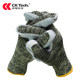 Chengkai Technology anti-cut gloves labor protection wear-resistant anti-thorn anti-slip metal glass gardening lawn mowing finger outdoor