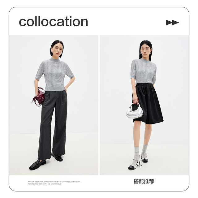 Shuiyunjian gray-blue cork wool sweater short-sleeved T-shirt women's front shoulder half-sleeved top 2025 spring new style
