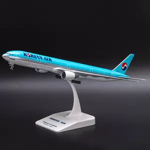 大韓航空a380 - Top 50件大韓航空a380 - 2023年11月更新- Taobao