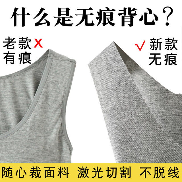 Modalless Sling Vests, Sleepless Sleeve Sleeve, Woman Number Slim Student in the Bottom Shirt Women's tops thin
