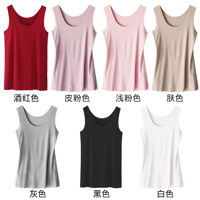 Modalless Sling Vests, Sleepless Sleeve Sleeve, Woman Number Slim Student in the Bottom Shirt Women's tops thin
