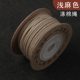 Polyester cotton encrypted core cotton rope can be burned and drawn silk thread rope Bodhi rope bracelet beaded rope beaded cotton thread
