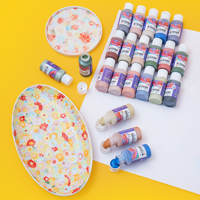 Water Meteor Ceramic Underglaze Color Concentrator Students and Children's Ceramic Pigment Painting and Painting Temperature Color Insert Free Lead