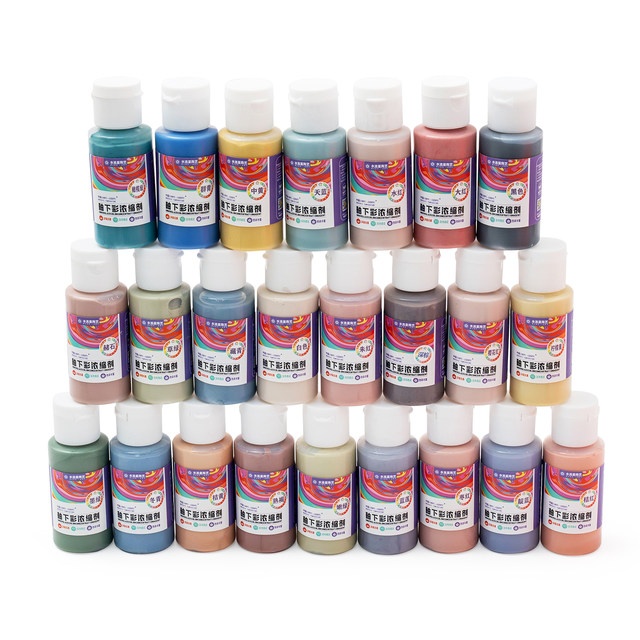 Water Meteor Ceramic Underglaze Color Concentrator Students and Children's Ceramic Pigment Painting and Painting Temperature Color Insert Free Lead