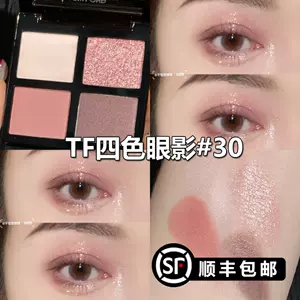 35眼影盘- Top 200件35眼影盘- 2023年3月更新- Taobao