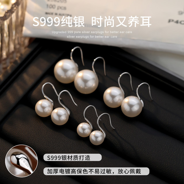 999 sterling silver Shijia pearl earrings for women light luxury high-end 2025 new hot earrings temperament earrings