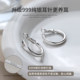 999 silver hoop earrings high-end female hoops 2025 new niche hot style light luxury earrings stud earrings