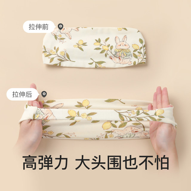 Confinement hat postpartum summer autumn winter windproof fashion cute cotton maternity hat scarf confinement headband supplies for women