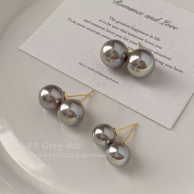 Shijia cold gray color light pearl earrings for women light luxury temperament high-end earrings niche ins cold style earrings