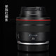 Meibendo Suitable for Canon RF lens sticker RF24-105351.88515-3024F1.8 lens protective film canon sticker 3M red circle strip