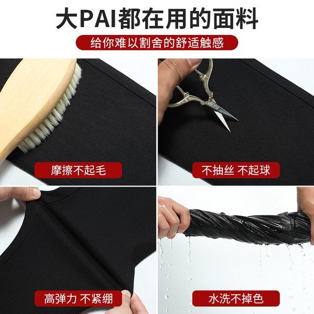 Small 8-point leggings for women wearing 2025 spring and autumn thin high-waist elastic small feet pencil nine-point black pants
