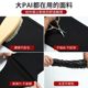 Small 8-point leggings for women wearing 2025 spring and autumn thin high-waist elastic small feet pencil nine-point black pants