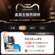 Intel Core 14th Generation i5 14600KF box with MSI z790/b760 series motherboard CPU set