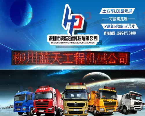 車頂土方車 新人首單立減十元 22年2月 淘寶海外