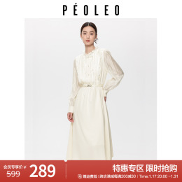 Flory new Chinese improved cheongsam dress woman 2023 autumn new national style wooden ear bubble sleeves long skirt