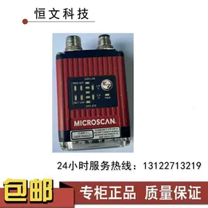 microscan - Top 1000件microscan - 2023年11月更新- Taobao