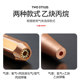 Shooting and suction welding turtle, type 6 propine, plum blossom welded acetylene welded mouth all copper 2 liter of gas liquefied gas welding gun head