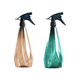 MimiHome Diamond Plastic Hand Pressed Watering Bottle Home Gardening Watering Sprayer 500ml/1L Watering Bottle