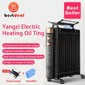 heater - Top 100件heater - 2023年11月更新- Taobao