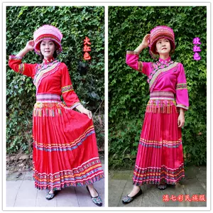 民族服装女小个子 新人首单立减十元 22年5月 淘宝海外
