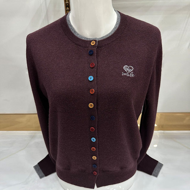 Knitted Cardigan Women's Sweater Jacket Mom Autumn Clothing 2025 New Top Rabbit Emperor Phoenix Light Autumn Cardigan