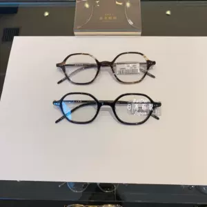 金子眼镜kc-新人首单立减十元-2022年3月|淘宝海外