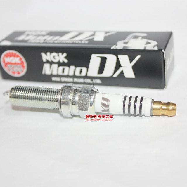 NGK DX ruthenium alloy spark plug is suitable for KTM790 DUKE Duke 790 ...