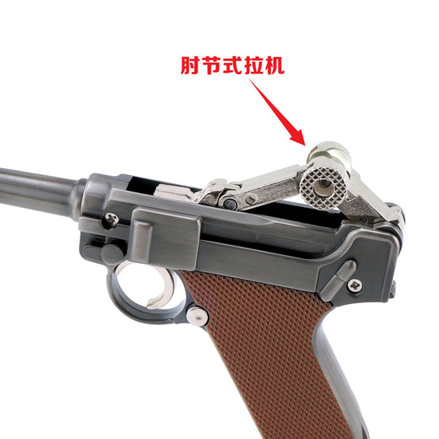 1: 2.05 Rugger P08 Hand -grab Model All -Metal Boy Simulation Toys Gun ...