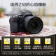 Nikon Z5II 24-50 set of machine full-frame micro-single digital camera newbie Z5 second generation Z52