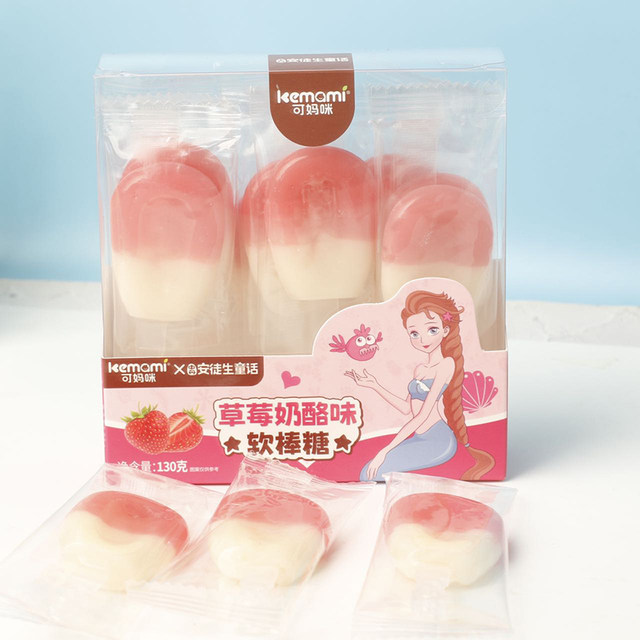 
Ke Mummy Andersen's Fairy Tale Two-Color Double-flavor Cheese Flavor Lollipop Children's Cheese Lollipop Internet celebrity casual snacks