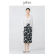 Yifini/Yifei simple commuting print mid-length pencil skirt for women's spring and autumn new versatile skirt