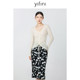 Yifini/Yifei simple commuting print mid-length pencil skirt for women's spring and autumn new versatile skirt