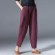Pure cotton wide-leg pants for women in summer 2025 loose large size white harem pants slim and casual black nine-point bloomers
