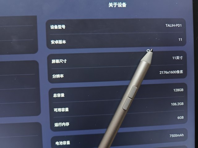 Xueersi Xpad Generation Touch Screen Pen TALIH-PD1 Classic 2023 Learning Machine Stylus Touch Test Paper