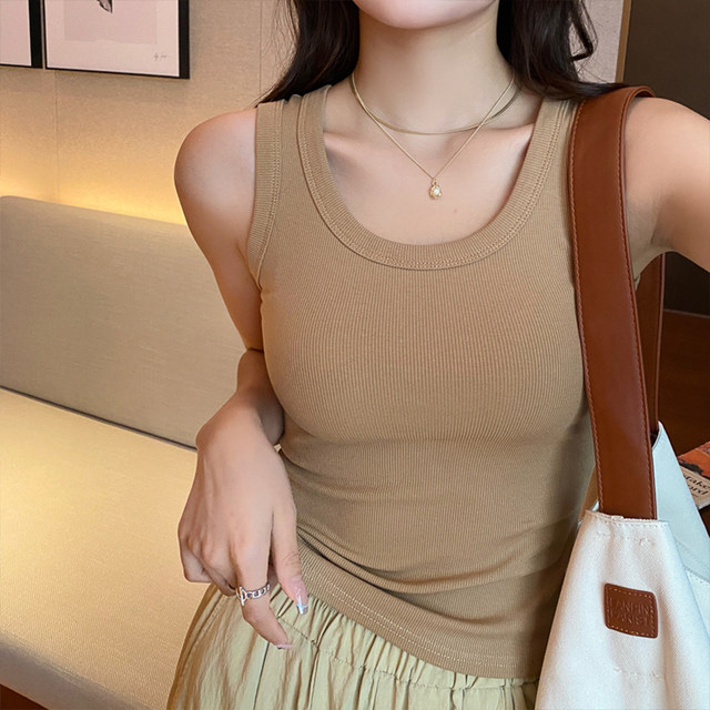Round neck wide shoulder strap suspender vest for women in summer wear 2025 new inner wear slim fitted bottom sleeveless top