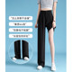 Black suit trousers for women in spring and summer 2025 new high-waisted floor straight loose slimming ice silk drooping pants